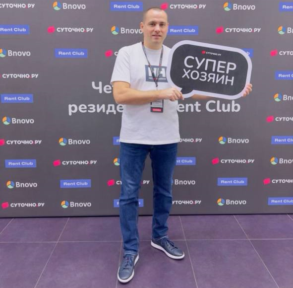 Интерьер